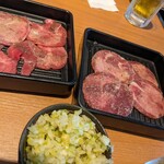 Tokkyu Yakiniku Seizan - 