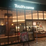 TULLY'S COFFEE Hibiyafototawaten - 店舗外観