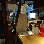 SHOGUN BURGER Shinsaibashi Ten - 