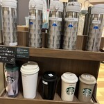 Starbucks Coffee Expasa Ashigara Service Area Uresen Ten - 