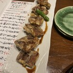 居酒屋 月野郎 - 料理写真: