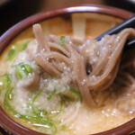 Soba Dokoro Katsura. - 