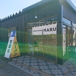 OHYACHI NOODLE HARU - 店舗外観