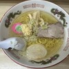 ラーメン信月