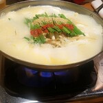 Hakata Motsu-nabe Ooyama Shinsaibashi Ten - 