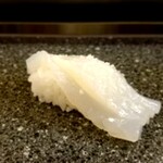 Sushi Waka - イカの塩握り※赤穂の海水で造った塩で味わって頂きます。