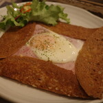 Crepe Ri Rupo - 