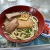 食堂 ひまわり - 料理写真: