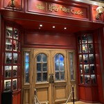 Harry Potter Cafe - 