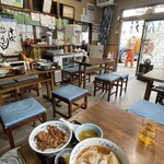 大脇屋本店 - 