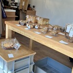 Pea Green Bakery Nagoya Motoyama Ten - 