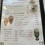 Sakura Cafe - 