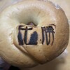 Tokachi Bagel - 