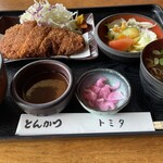 Tonkatsu Tomita - 