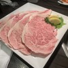 焼肉ふじき - 