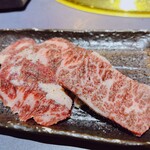 Yakiniku no Gyuko Itako Ten - 