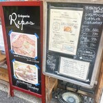 Crepe Ri Rupo - 