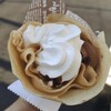 Crepe no Omise Onrii - 