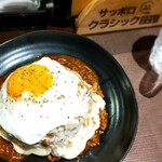 カレーハウス三木谷 - 上から見た図。