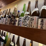 完全個室居酒屋 九州さつき - 