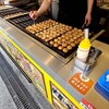 じゃんぼ總本店 阪急茨木店