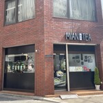 MIAN TEA Nippori Ten - 