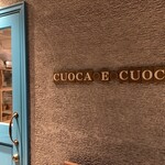 Cuoca e Cuoco - 