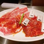 h Yakiniku Takumi Hon Ten - 