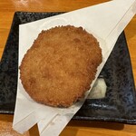 Kushi Katsu to Whale dishes Kushi Tatsu - 