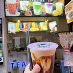 Bubble Tea Senmon Ten Tea Time - 