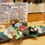 Sashimi Izakaya Dai - 