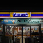 Ministop Hachioji Kohikicho Ten - 