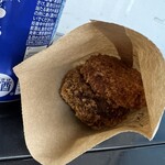 Onihei Croquette Shinkai Chi Ten - 