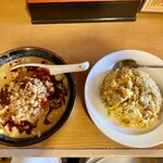 台湾料理 珍味 - 料理写真:四川風担々麺セット(¥850)