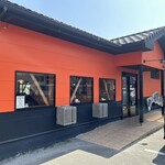 めんかくぼう - 通りから少し奥まったところにある店舗の外観