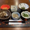 泥湯温泉　奥山旅館 - 料理写真: