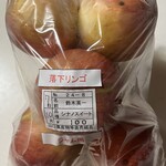 寄ろまいか - 料理写真: