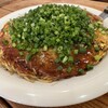 広島風お好み焼き かっちゃん - 料理写真: