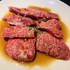 Tokusen Meigara Wagyu Yakiniku Gyutei Gotanda Ten - 