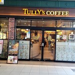 Tully's Coffee Furukawaekiten - 外観