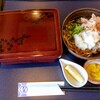 熟成かつ 天膳 - 純けいかつ丼(塩だれ)おろしそばセット