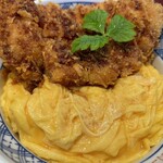 #Katsudon wa Hito o Shiawase ni Suru #Tojinai Katsudon Motoyawata Ten - 