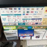 FamilyMart Kodai Gakuen Nishimachi Ten - 