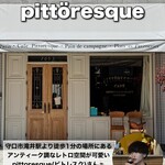 Pittoresque - 