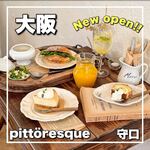 Pittoresque - 