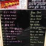 Mumbai Kitchen - 