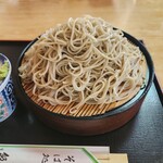 飯田屋 - 上から見たら分かりづらいのですが山は高いです。