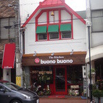 The Kitchen buono buono - 