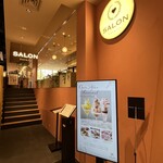 SALON BAKE & TEA - 