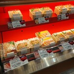 Sapporo Kaniya Nagoya Mitsukoshi Sakae Ten - 